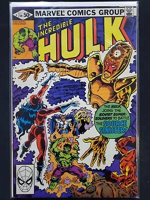 Buy The Incredible Hulk #259 Marvel 1981 FN/VF Comics • 3.15£
