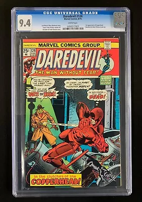 Buy DAREDEVIL #124  CGC 9.4  WHITE PAGES - RARE ISSUE In 9.4+ - 1st  App Copperhead • 259.74£
