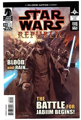 Buy Star Wars Republic (Dark Horse) #55 NM- 9.2 2003 Kev Walker Cover • 7.63£