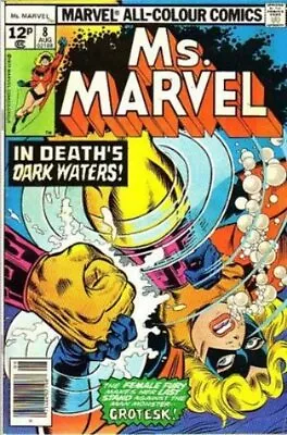 Buy Ms Marvel (Vol 1) #   8 (VryFn Minus-) (VFN-) Price VARIANT Marvel Comics AMERIC • 16.99£