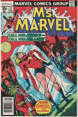 Buy ~MS. MARVEL #12~ (1977) ~CAROL DANVERS~ ~1st Full HECATE~ ~JIM STARLIN Cover~ • 8.69£