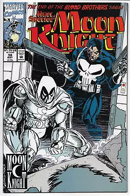 Buy Marc Spector: Moon Knight #38 Marvel Comics Kavanagh Garney Palmer VFN/NM 1992 • 9.99£
