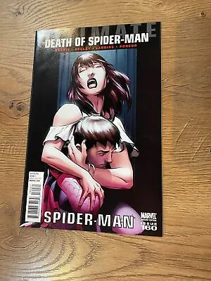 Buy Ultimate Spider-Man #160 - Marvel Comics - 2011 - Bagley Variant • 23£