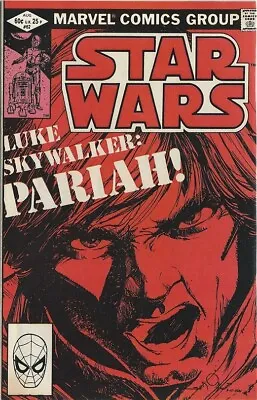 Buy 1982 Marvel - Star Wars # 62 - High Grade Copy • 4.10£