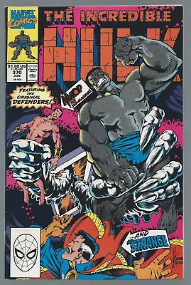 Buy  THE INCREDIBLE HULK  Issue # 370 (June, 1990) (Marvel Comics)    (828) • 1.58£