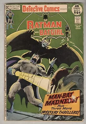 Buy Detective Comics #416 October 1971 VG- Neal Adams Cover Man-Bat Batgirl • 15.85£