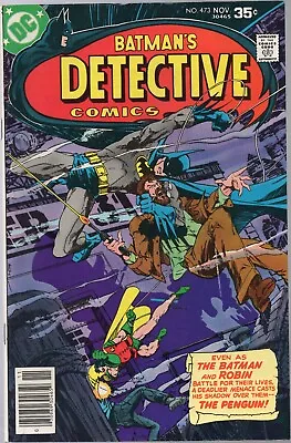 Buy Detective Comics 473 • 14.30£