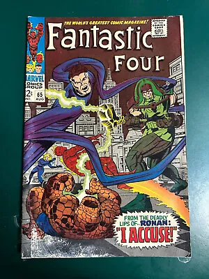 Buy Marvel Comic Fantastic Four #65 • 19.99£