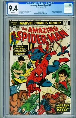 Buy Amazing Spider-man #140 CGC 9.4  1975-1st Gloria Grant 3804823006 • 195.02£
