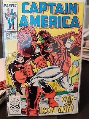 Buy Captain America #341 - HIGH GRADE! - NM - Marvel 1988 - CAP VS Shell Head • 4.80£