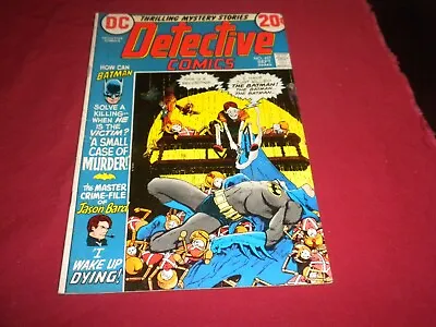Buy BX8 Detective Comics #427 Dc 1972 Comic 4.5 Bronze Age SEE STORE! • 5.04£
