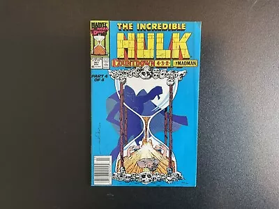 Buy Incredible Hulk  #367 1st Dale McKeon Art 🔑 (Marvel Comics 1990) • 5.05£