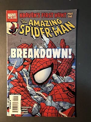 Buy Amazing Spiderman #565 - First App. Ana Kravinoff (kraven Daughter) - Very Fine • 25.62£