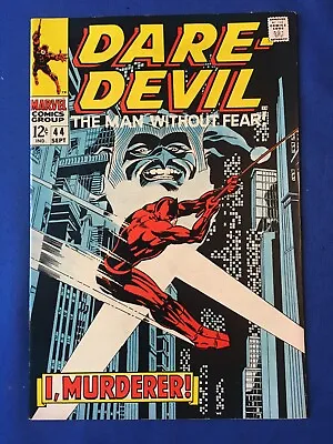 Buy Daredevil #44 FN- (5.5) MARVEL ( Vol 1 1968) (4) • 16£