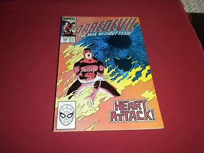 Buy BX2 Daredevil #254 Marvel 1988 Comic 8.5 Copper Age 1ST TYPHOID MARY! SEE STORE! • 28.44£