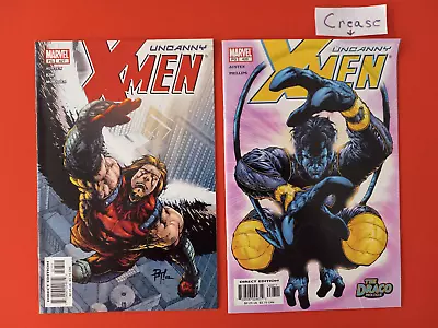 Buy Uncanny X-Men 2003, Every X-Men Made In The Year 2003 415 Jan-432 Dec No Annual • 47.42£