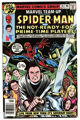 Buy Marvel Team-Up #74 - 1978 - Marvel - VF+ - Comic Book • 36.11£