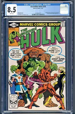 Buy The Incredible Hulk #258 (Marvel Comics) CGC 8.5 Direct *1st Phobos / Soviet SS • 52.16£