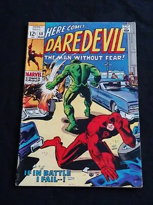 Buy Daredevil 50 - March 1969 - Marvel Comics - If In Battle, I Fail! • 20£