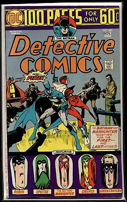 Buy 1974 Detective Comics #443 DC Comic • 15.08£