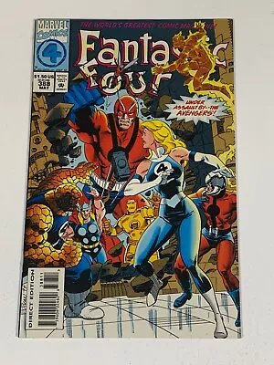 Buy Fantastic Four #388 1994 Marvel Comic Book NM • 3.95£