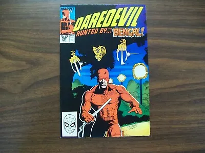 Buy Daredevil #258 By Marvel Comics (1988) In Very Fine Condition • 3.17£
