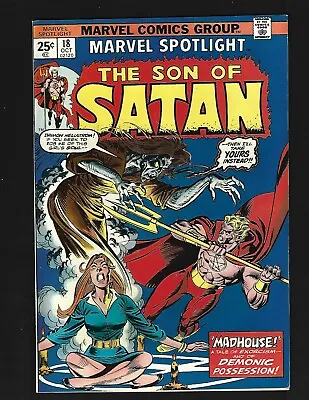 Buy Marvel Spotlight #18 FNVF Kane Colan Son Of Satan Katherine Reynolds Allatou • 8£