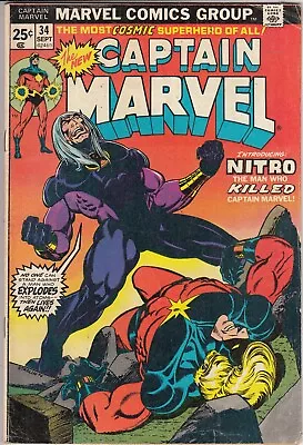 Buy Captain Marvel 34 - 1974 - Starlin - Cents - Fine + • 4.99£