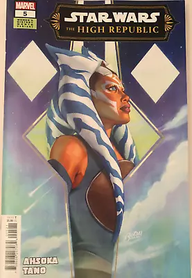 Buy STAR WARS THE HIGH REPUBLIC #5 🙌🏻WHM VARIANT💥💥Ships Now • 3.70£