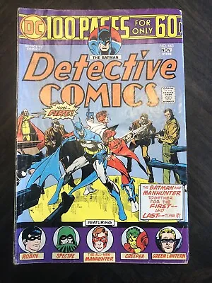 Buy Detective Comics #443 (1974), DC Bronze Age, Batman And The New Manhunter • 4.79£