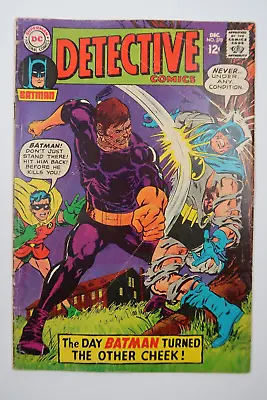 Buy Detective Comics #370 1st Published Neal Adams Batman Art (Inker) 1967 G+/VG • 39.53£