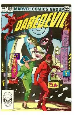 Buy Daredevil #197 6.0 // 1st Appearance Of Yuriko Oyama Marvel Comics 1983 • 18.97£