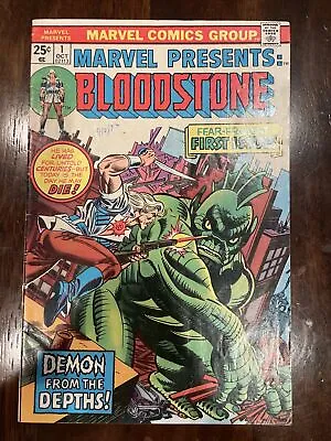 Buy Marvel Presents #1 VG Marvel 1975, 1st Bloodstone • 10.39£