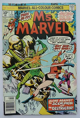 Buy Ms. Marvel #2 - Marvel Comics UK Variant February 1977 F/VF 7.0 • 15.25£