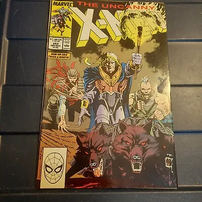 Buy Uncanny X-Men 252  Jubilee Lady Deathstrike Claremont Lee 1989 Marvel VF • 7.99£