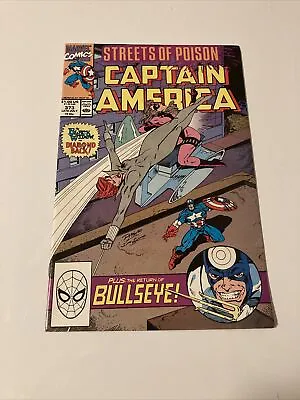 Buy Captain America #373 1st App￼ U.S. Agent  Hopkins￼/Black Widow Vs Diamond Back. • 7.09£