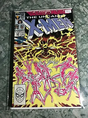 Buy Uncanny X-Men #226 1988 High Grade 9.2 Marvel Comic Book B39-13 • 7.92£