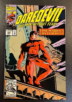 Buy Daredevil 304 Ron GARNEY Vol 1 Elektra Marvel Comics • 8£