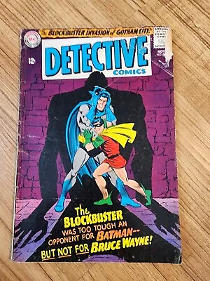 Buy Detective Comics Comic Book 345 Silver Age DC 1965 • 9.69£