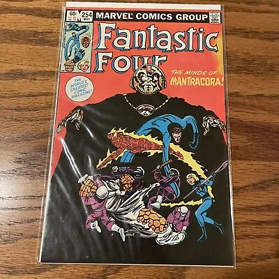 Buy Fantastic Four (Marvel Comics #254) The Minds Of Mantracora, 1983 VG+/FN- • 4.22£