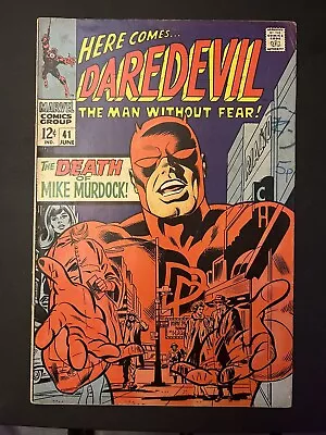 Buy Daredevil #41 - The Death Of Mike Murdock! (Marvel 1968) • 30£
