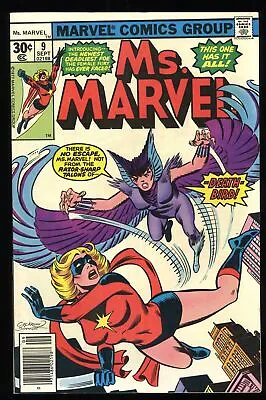 Buy Ms. Marvel #9 NM 9.4 1st Appearance Deathbird! Dave Cockrum Art! Marvel 1977 • 29.72£