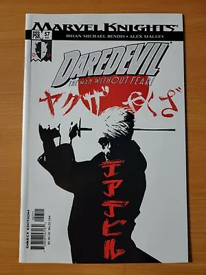 Buy Daredevil #57 (437) ~ NEAR MINT NM ~ 2004 MARVEL COMICS • 3.16£