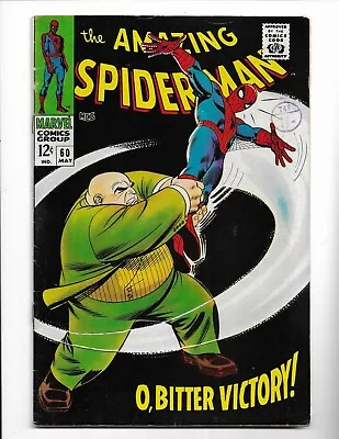 Buy Amazing Spider-man 60 - F 6.0 - Kingpin - Gwen Stacy - Mary Jane Watson (1968) • 75.95£