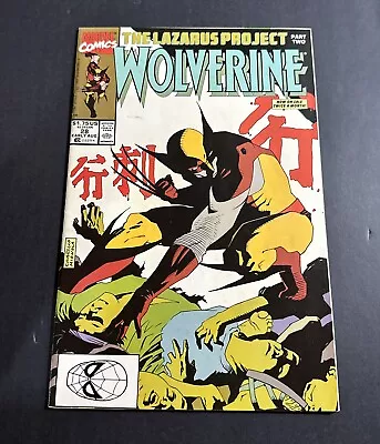 Buy WOLVERINE #27 Marvel Comics LAZARUS PROJECT (1st Series) The Stranger 1990 8.0 • 2.79£