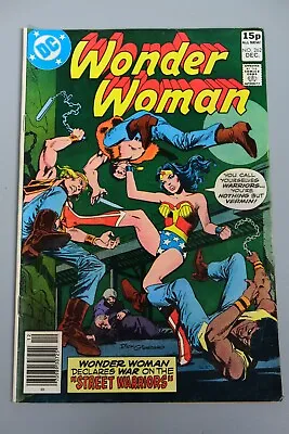 Buy Comic, DC, Wonder Woman #262 1979 • 7.50£
