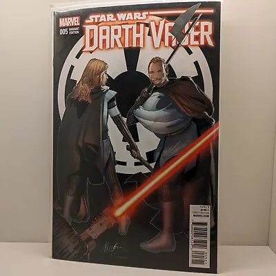 Buy Star Wars Marvel Comic | Dark Vader #5 | Incentive Salvador Larroca Variant • 20£