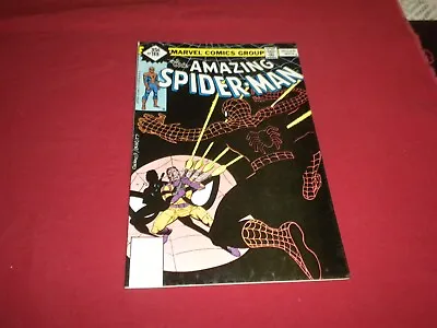 Buy BX3 Amazing Spider-Man #188 Marvel 1979 Comic 7.5 Bronze Age NICE! SEE STORE! • 10.91£