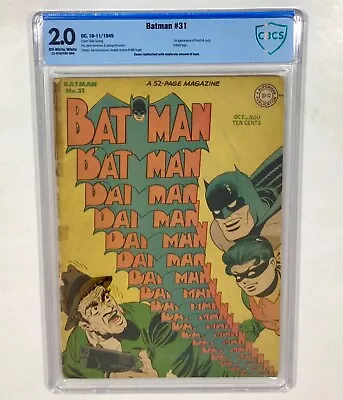 Buy Batman #31 CBCS 2.0 KEY (Early Batman, Infinity Logo) 1945 DC Comics • 276.71£