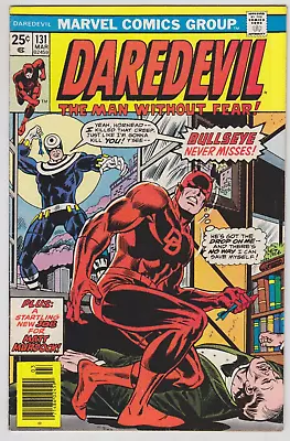 Buy Daredevil #131 FN; Marvel | 1st Appearance Of Bullseye - Origin Of Bullseye • 720.54£